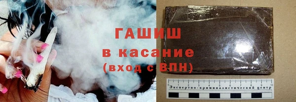 MDMA Premium VHQ Богородск